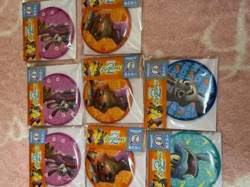 주토피아2 해피 복권 I상 캔 거울