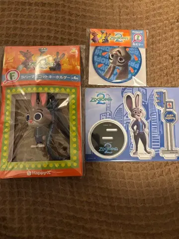 주토피아2 Happy 복권 주디