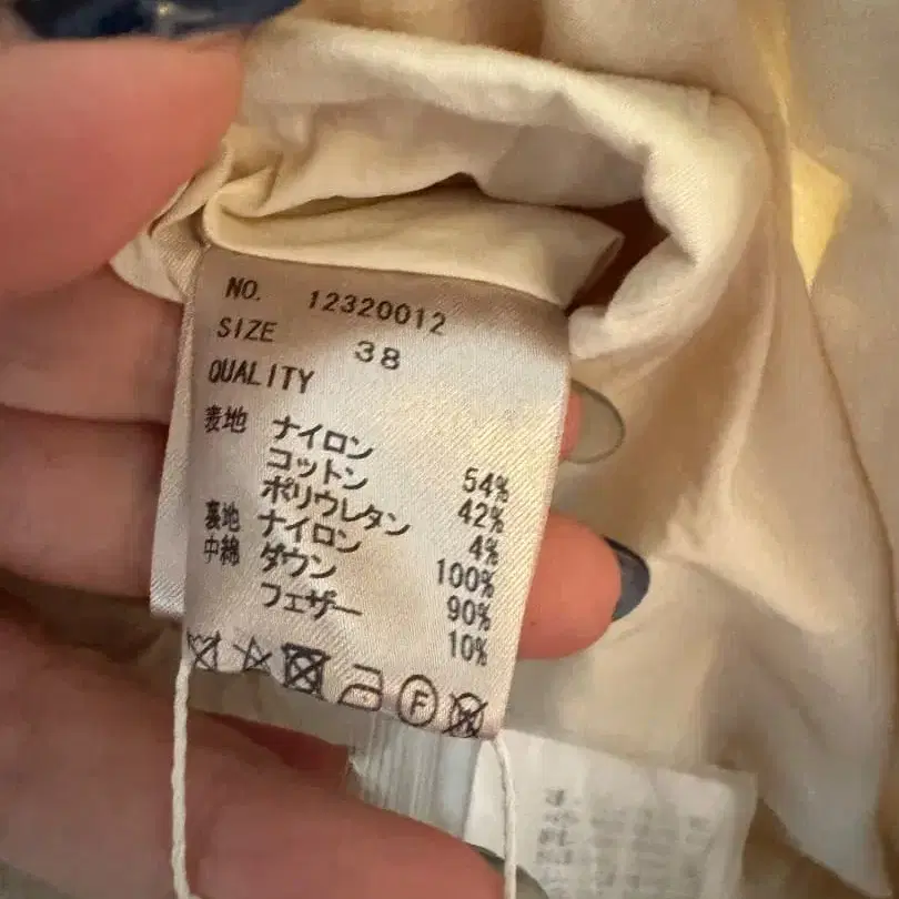 7번째 상품 이미지