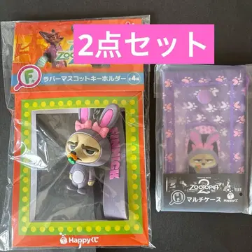 주토피아2 해피 복권 F상 H상 러버 마스코트 키링 피닉