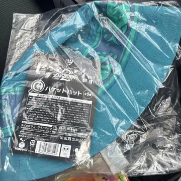 주토피아 1번 복권 C상 버킷햇