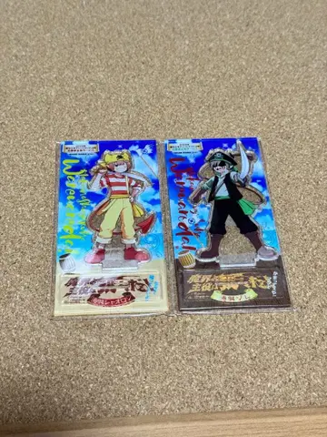 우리들이다 굿즈