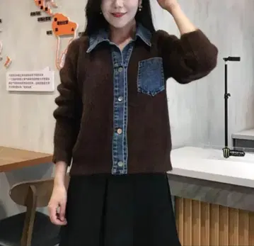 [트렌드] 카라 부착 데님 절개 니트 가디건 브라운 | 인기