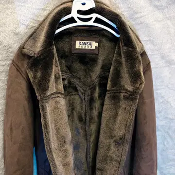 울트라 웜 KANSAI JEANS 플리스 자켓 LL 브라운