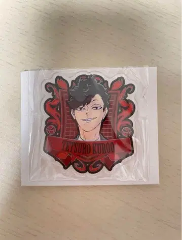 하이큐 아크릴 배지 컬렉션 쿠로오 테츠로