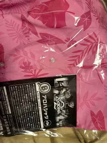 주토피아 알로하 셔츠 핑크 제일복권 B상