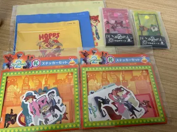 Happy 복권 [ 주토피아 2 ]