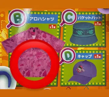 주토피아 1번 복권 B상 하와이안 셔츠