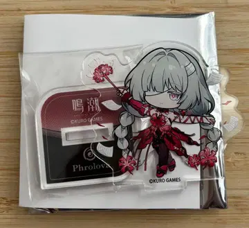 명조 플로바 아크릴 스탠드 그라테