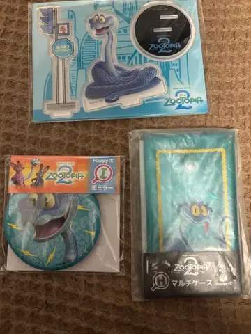 주토피아2 Happy 복권 게리