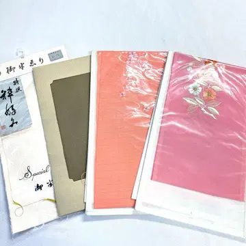 장식용 깃 묶음 판매 4세트 자수 꽃 무늬 난국 기모노 123tz