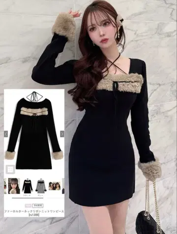 [ 가격 인하 중 ] 퍼 홀터넥 리본 니트 원피스 [ru1388]