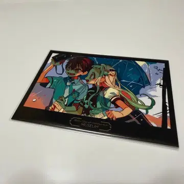 지박소년 하나코 군 뮤지엄 혜택 포토 카드