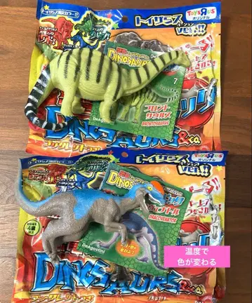 새상품 &co 공룡 색이 변하는 드라코베나토르 프로토사우루스 2체 세트