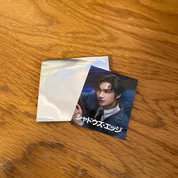 섀도우즈 엣지 입장 특전 준 & 투샤