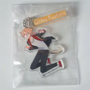 후시미 가쿠 아크릴 키링