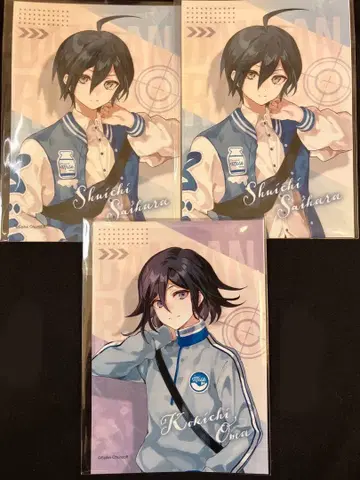 로손 L판 랜덤 브로마이드 사이하라 오마 세트