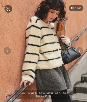 titivate 푸치 루프 골드 버튼 니트 가디건