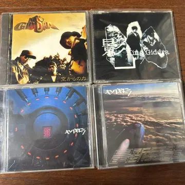 킹 기도라 CD 세트