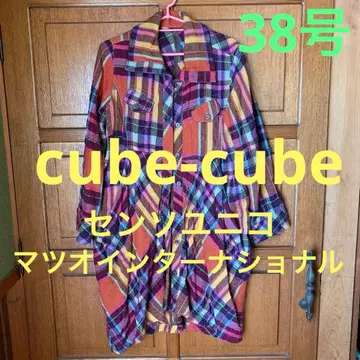 [센소유니코] 마츠오 cube-cube 체크 무늬 변형 긴팔 셔츠 38호