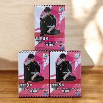 괴수 8호 쵸코노세 프리미엄 피규어 나루미 겐 3개 세트