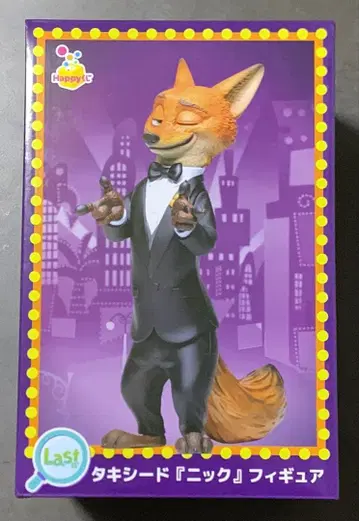 당일 발송 해피 복권 주토피아2 라스트 원상 턱시도 닉 피규어