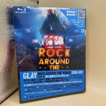 GLAY ROCK AROUND THE WORLD 2010-2011 라이브