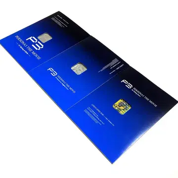 극장판 페르소나 3 원반 특전 슈퍼 P3 씰 30개 세트