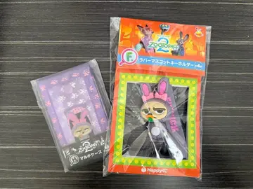 주토피아2 해피 복권 피닉