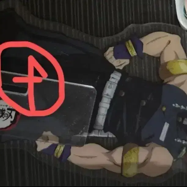 귀멸의칼날 귀칼 텐겐 아크릴 스탠드 양도 판매