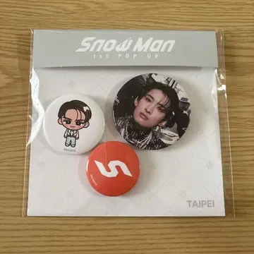 Snow Man POP-UP 대만 타이베이 캔뱃지 무카이 코지
