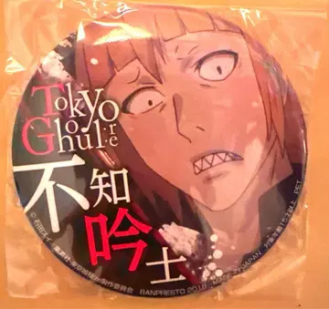 새상품 미개봉 도쿄구울:re 프라이스 캔뱃지 시노하라 미카즈키 1점만