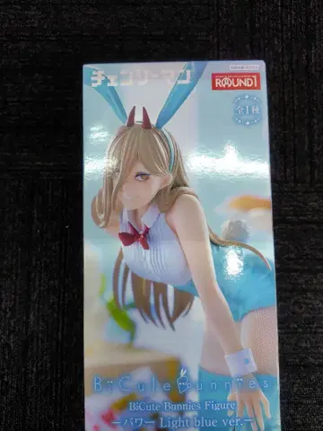 체인소 맨 파워 BiCute Bunnies 라운드원 한정판
