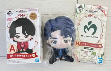 Mrs. GREEN APPLE 제일복권 A상 와카이 히로토 H상