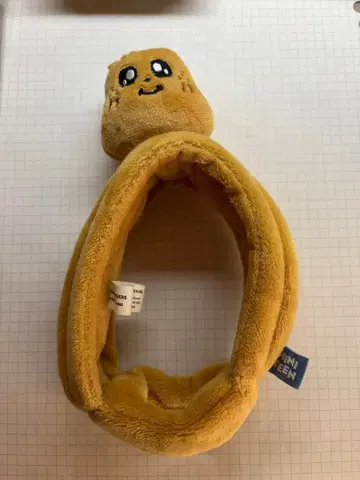 세븐틴 MINITEEN 민규 김자 응원봉 커버