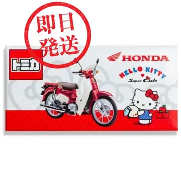 혼다 한정판 토미카 슈퍼커브 헬로키티