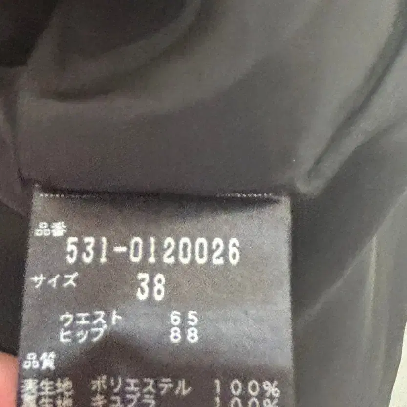 7번째 상품 이미지