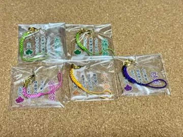 우리들이다 굿즈