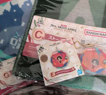 Mrs. GREEN APPLE 제일복권 스톨&타월&참 세트