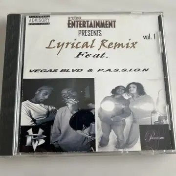 g-rap Lyrical Remix vol. 1