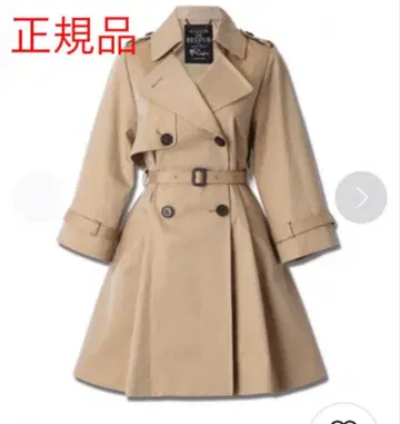 REDHUR 베이지 트렌치코트