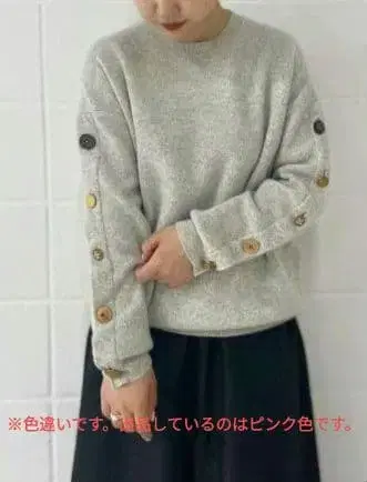 비어즐리 소매 랜덤 버튼 니트 핑크 온라인 스토어 한정 판매