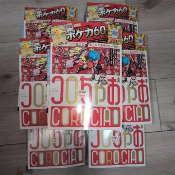 코로차오 x 7세트 모든 혜택 포함