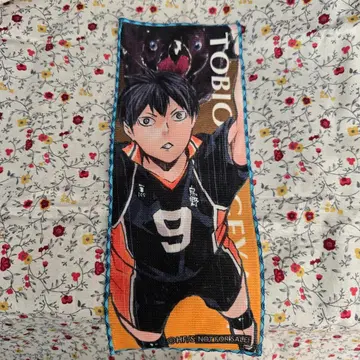 점페스 특전 코반 타월 카게야마 하이큐