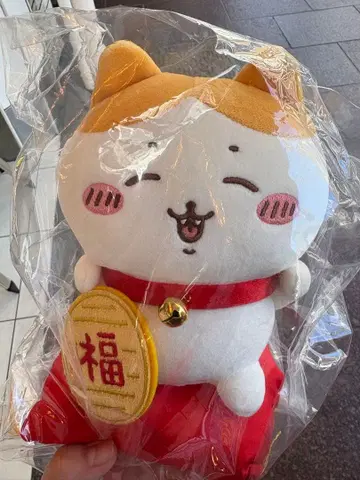 치이카와 (먼작귀) 초복! 하치와레 봉제 인형