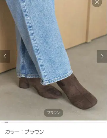 르 탈론 오블리크 숏부츠 브라운 S