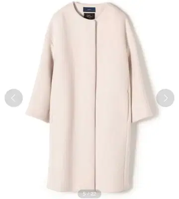 컨디션 최상 SHIPS SUPER140 코쿤 노카라 코트