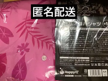 주토피아 2 주토피아 happy 복권 B상 하와이안 셔츠