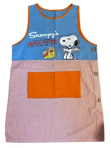 [ 한정 상품 ] 스누피 런형 에이프런