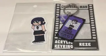 체인소맨 지로리 레제